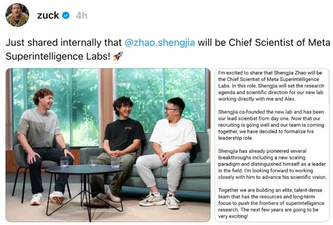 技巨头AI大权！一觉醒来图灵奖得主也要向他汇报CQ9电子登录注册28岁华人执掌1