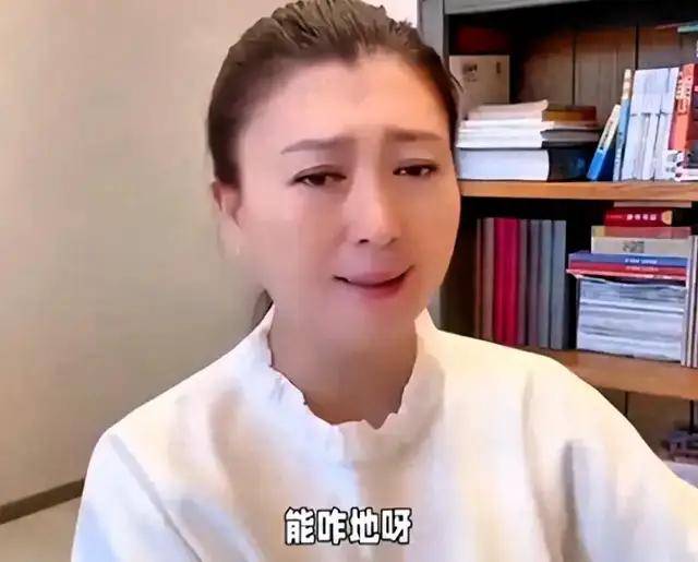 迎三大噩耗 这次她儿子连30万收入都悬了CQ9电子app道歉还没捂热乎!闫学晶又(图5) 迎三大噩耗 这次她儿子连30万收入都悬了CQ9电子app道歉还没捂热乎!闫学晶又(图5)