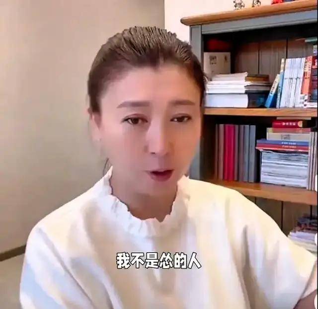 迎三大噩耗 这次她儿子连30万收入都悬了CQ9电子app道歉还没捂热乎!闫学晶又(图14) 迎三大噩耗 这次她儿子连30万收入都悬了CQ9电子app道歉还没捂热乎!闫学晶又(图14)