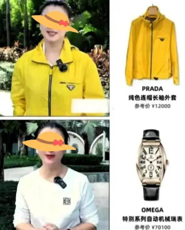 迎三大噩耗 这次她儿子连30万收入都悬了CQ9电子app道歉还没捂热乎!闫学晶又(图15) 迎三大噩耗 这次她儿子连30万收入都悬了CQ9电子app道歉还没捂热乎!闫学晶又(图15)