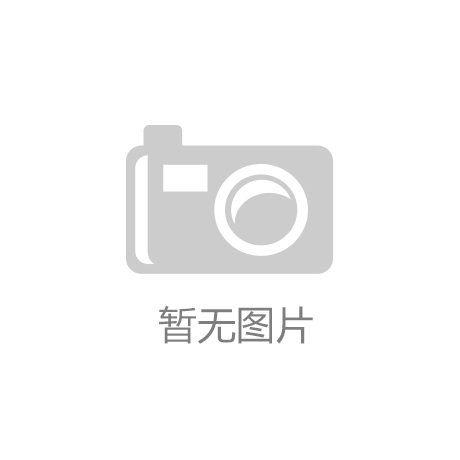 及宠物冻干行业发展现状及竞争格局分析CQ