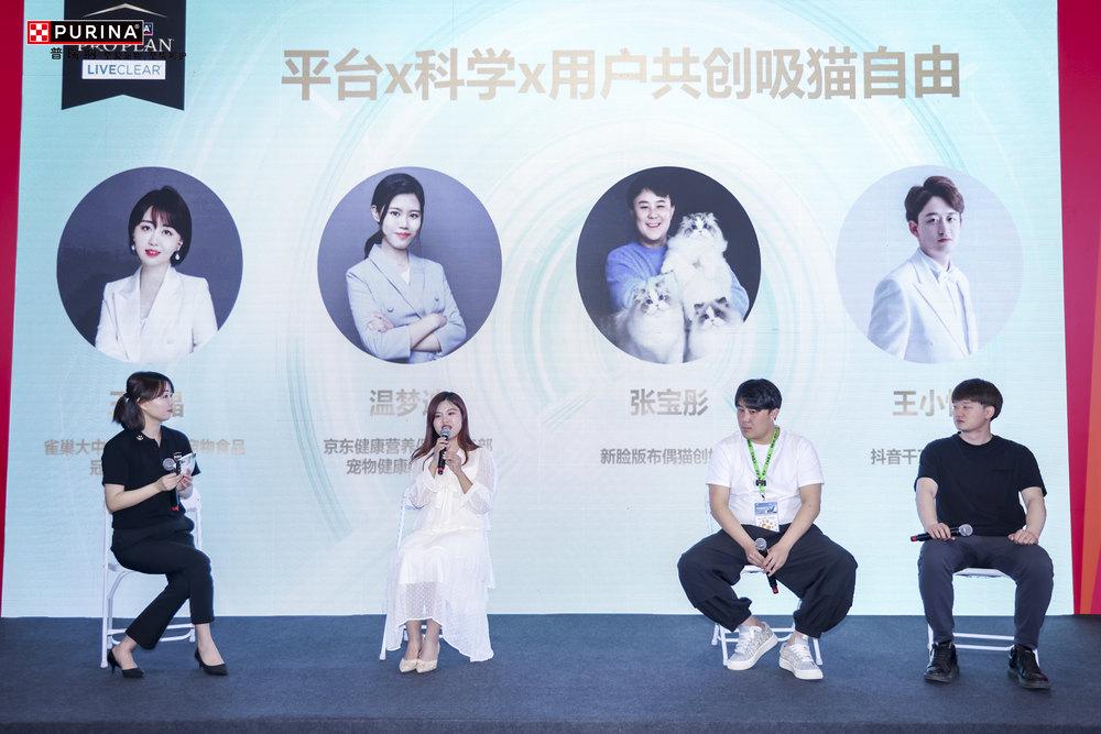 上市让数千万中国爱猫家庭“自由吸猫”CQ9电子全球首款抗过敏