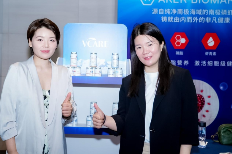 亮相上海挪威国庆日晚宴创新科技赋能宠物健康新未来CQ9电子有限公司挪威高端宠物营养品牌VCare(图3)