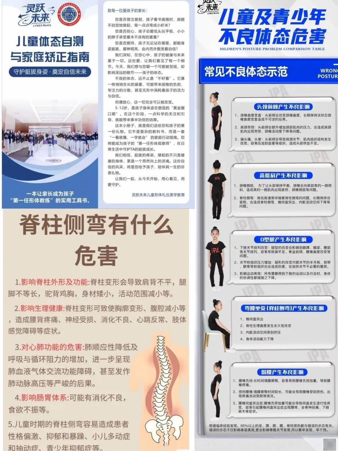 民展销邀您共迎新春三水迎春集市2月4日开市CQ9电子游戏平台