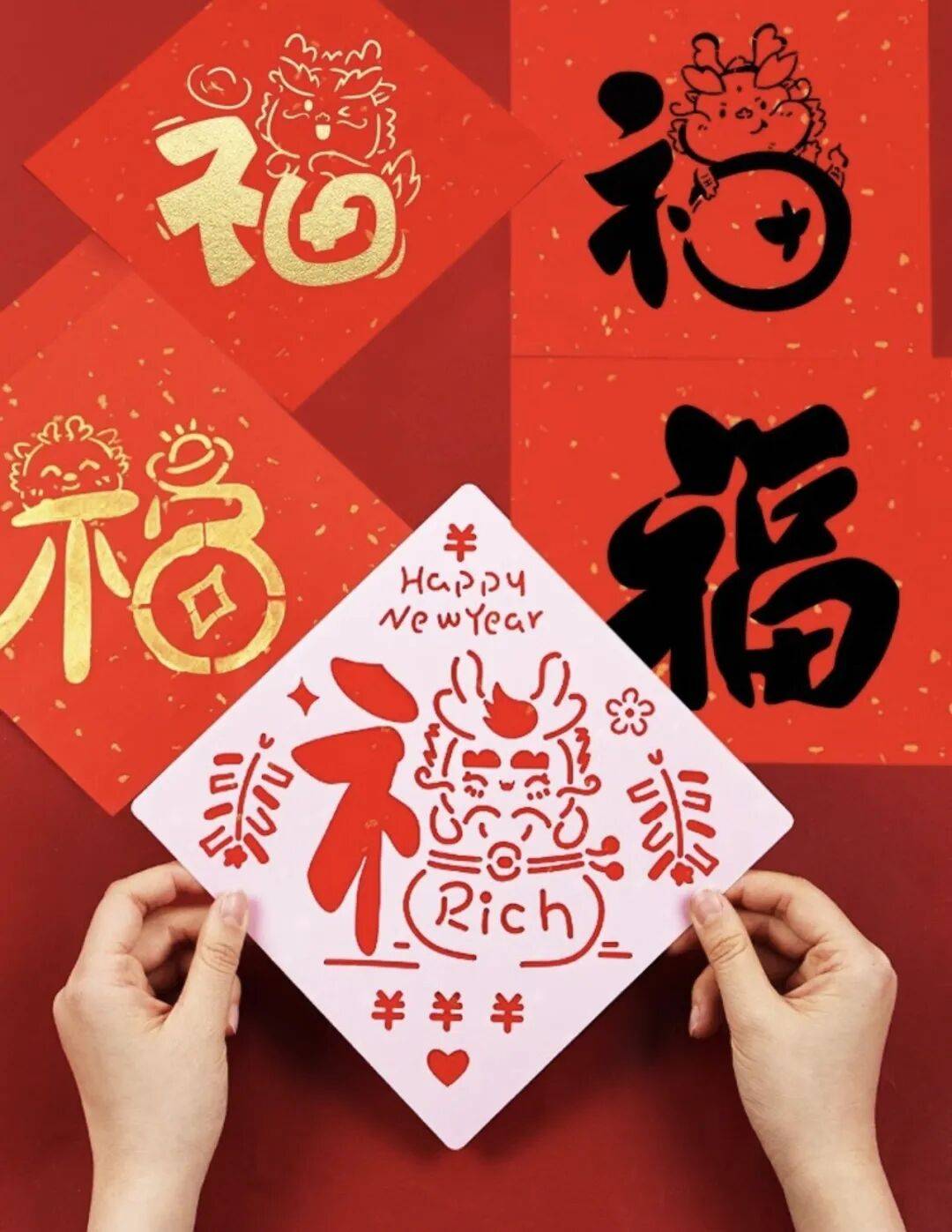 民展销邀您共迎新春三水迎春集市2月4日开市CQ9电子游戏平台非遗体验、春联送福、惠(图18)