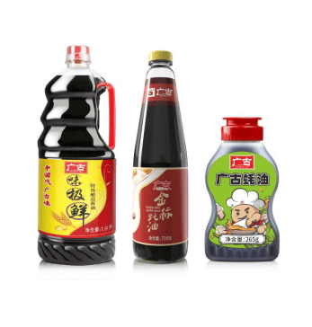 民展销邀您共迎新春三水迎春集市2月4日开市CQ9电子游戏平台非遗体验、春联送福、惠(图19)