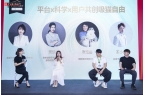上市让数千万中国爱猫家庭“自由吸猫”CQ