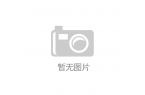 违反日本卫生法情况（3月27日更新） 美